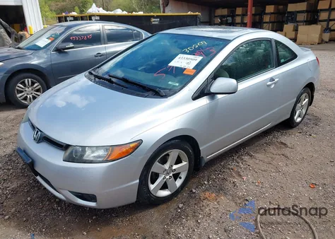 2007 Honda Civic Ex из США, поврежденный, VIN 2HGFG12847H579693